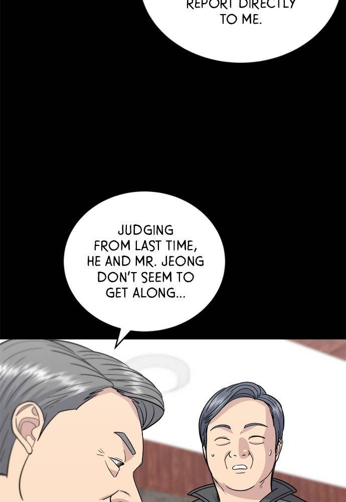 Chapter 57 - Image 20