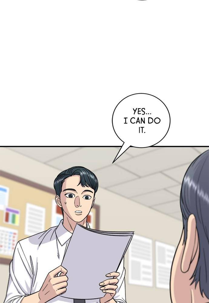 Chapter 57 - Image 5
