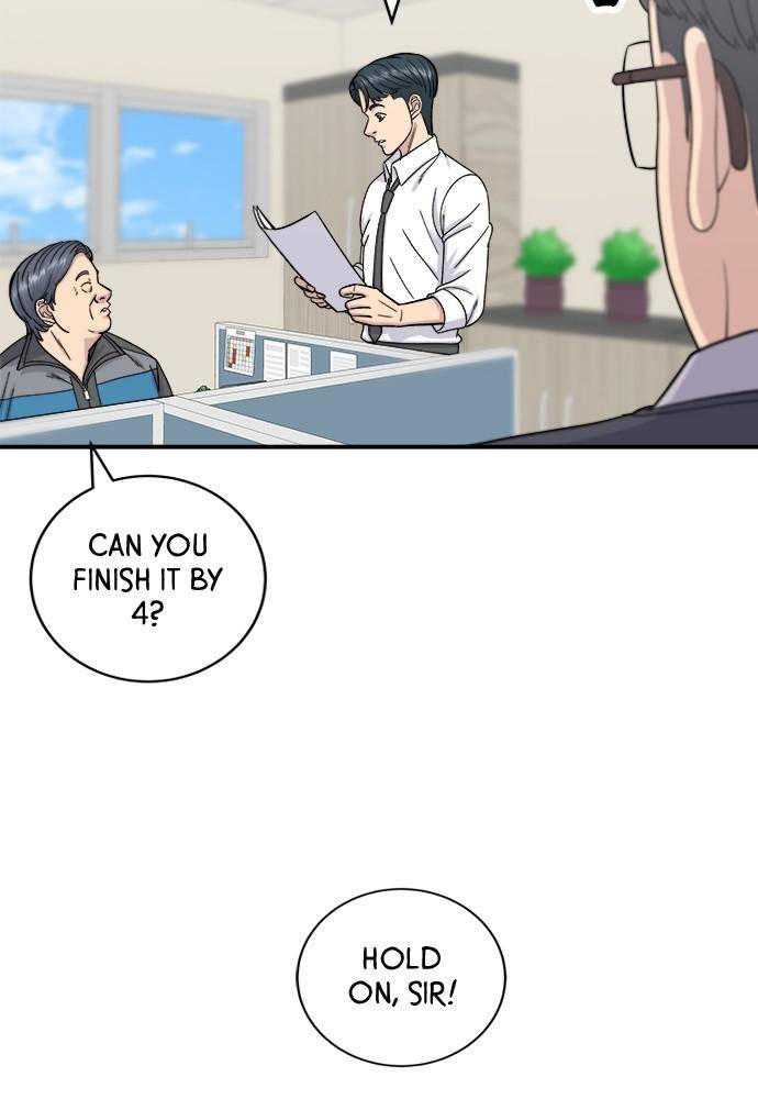 Chapter 57 - Image 7