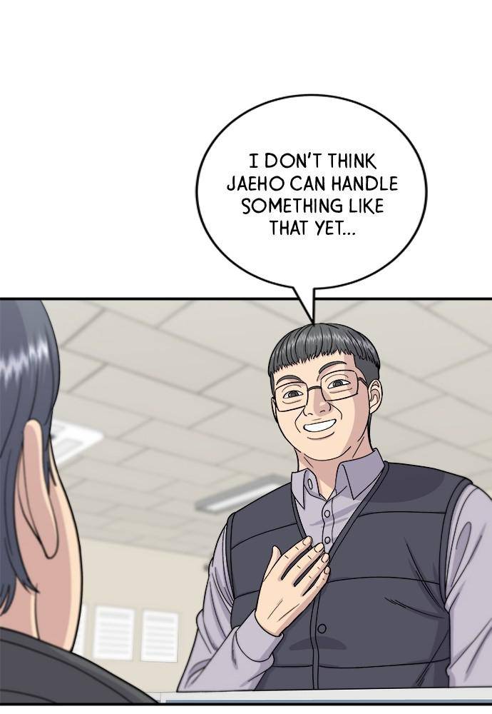 Chapter 57 - Image 8