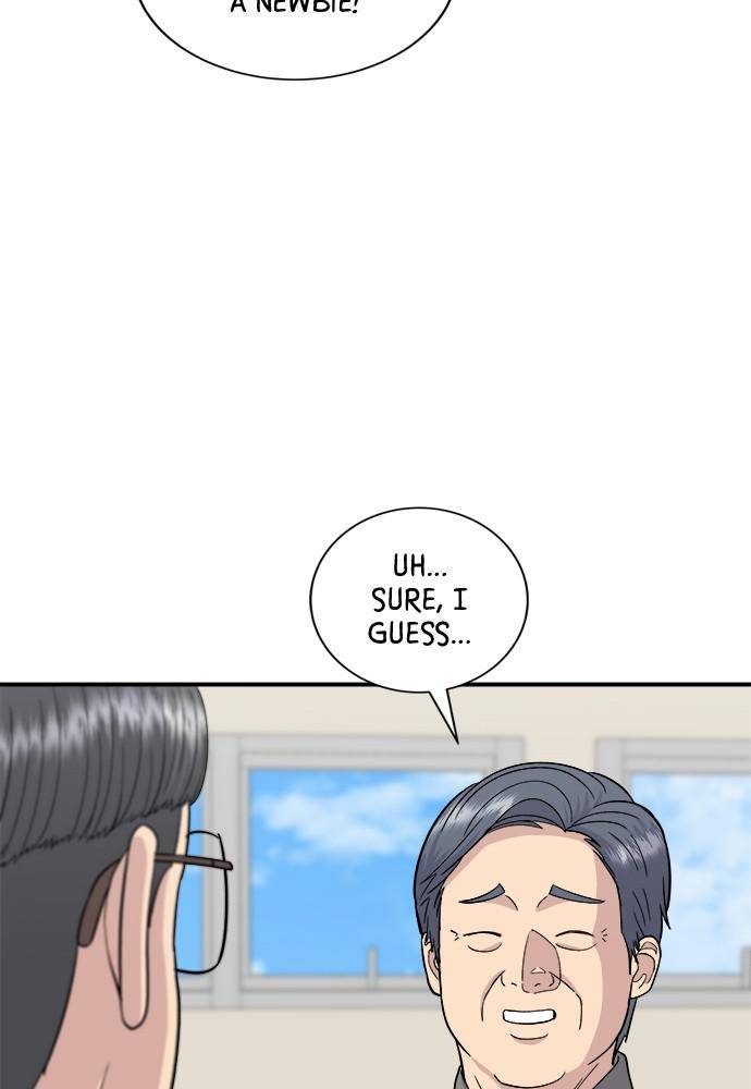 Chapter 58 - Image 13