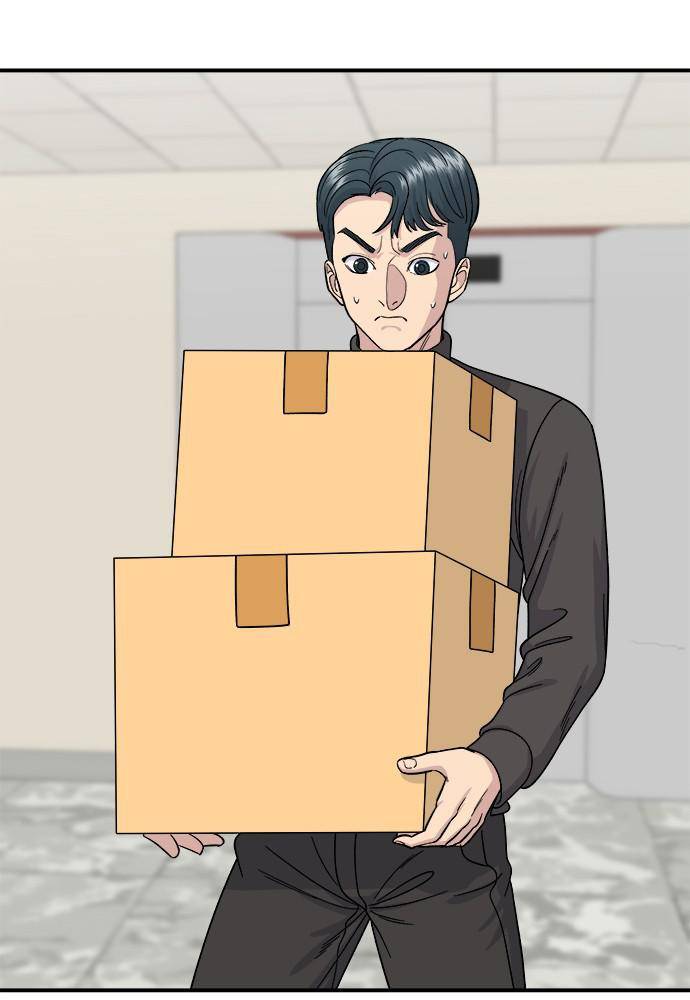 Chapter 58 - Image 2