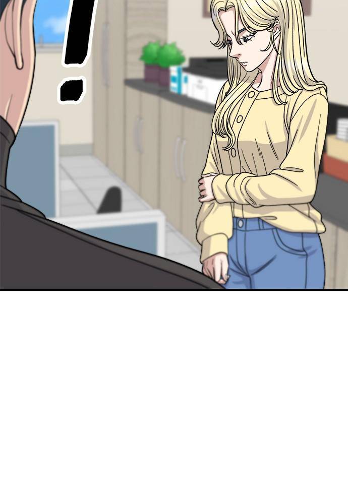 Chapter 58 - Image 35