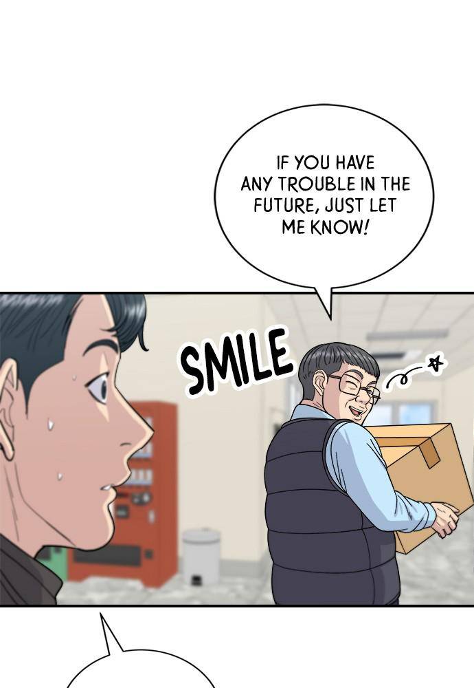 Chapter 58 - Image 7