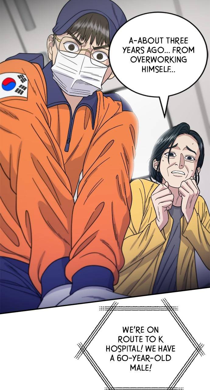 Chapter 59 - Image 2