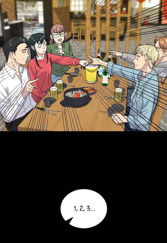 Chapter 6 - Image 5