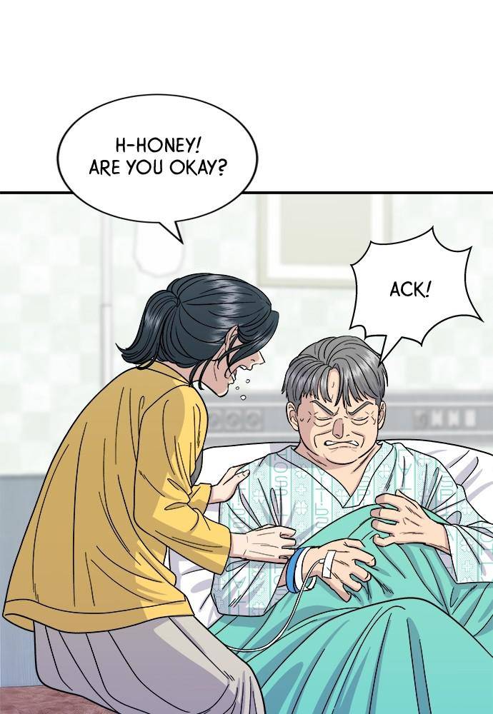 Chapter 60 - Image 11