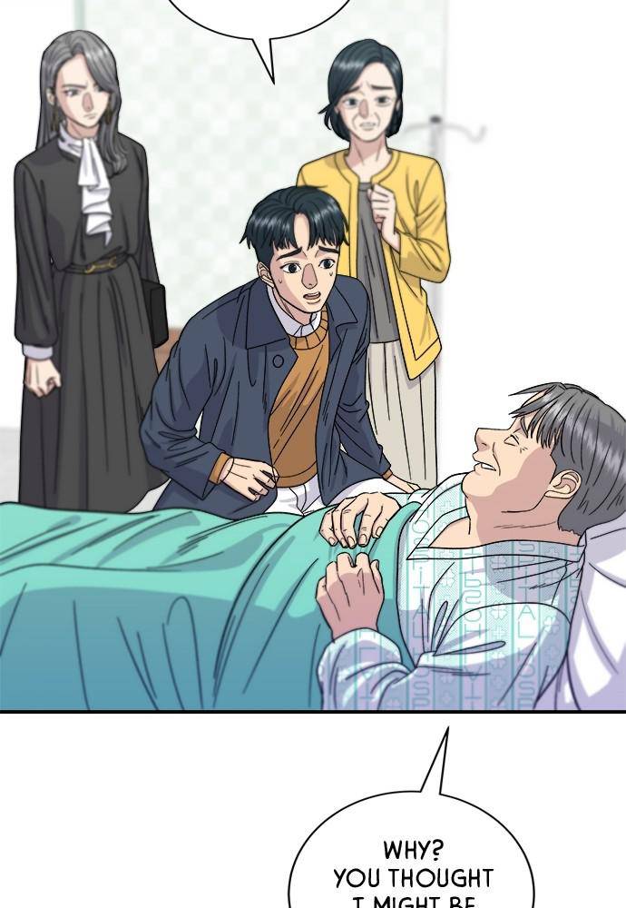 Chapter 60 - Image 24