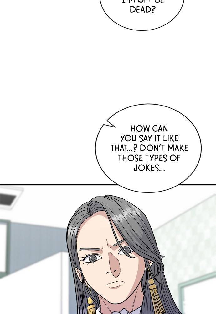 Chapter 60 - Image 25