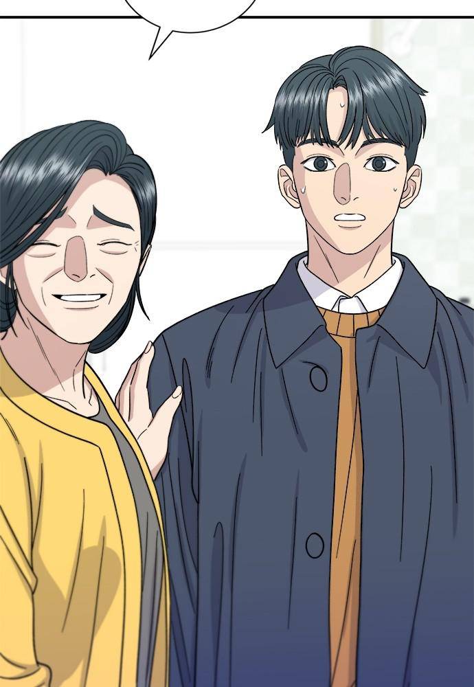 Chapter 60 - Image 30