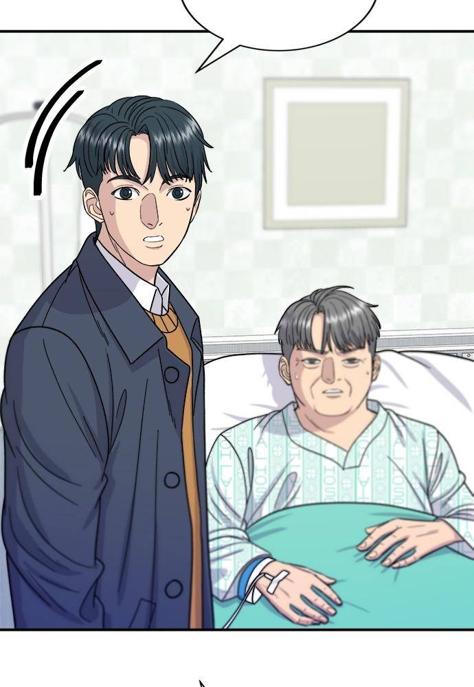Chapter 60 - Image 37