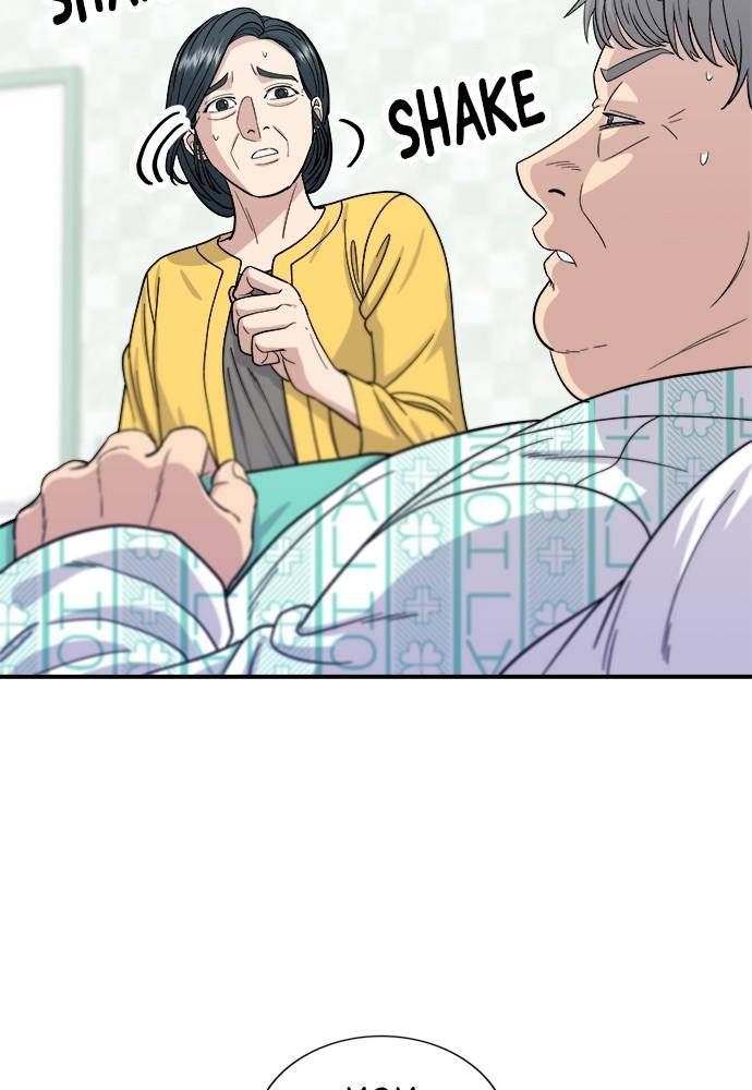 Chapter 60 - Image 4