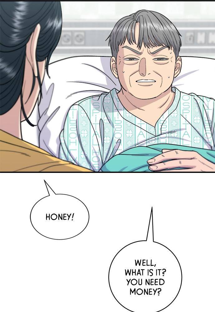 Chapter 60 - Image 7