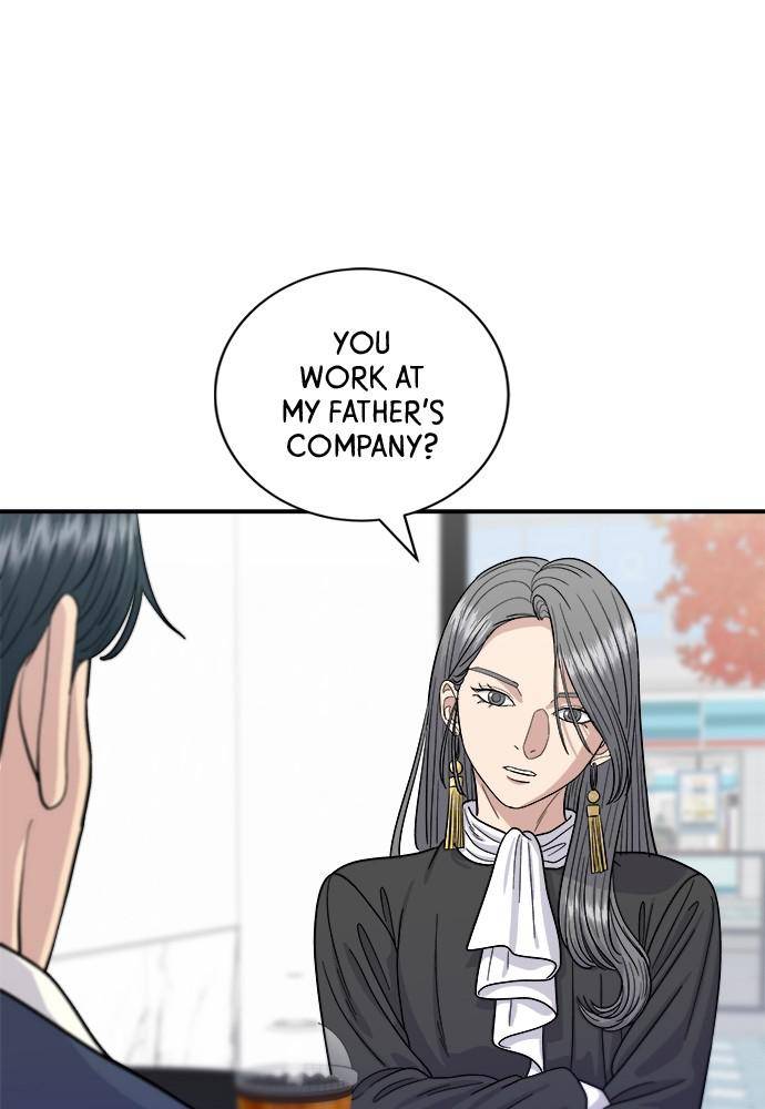 Chapter 60 - Image 83