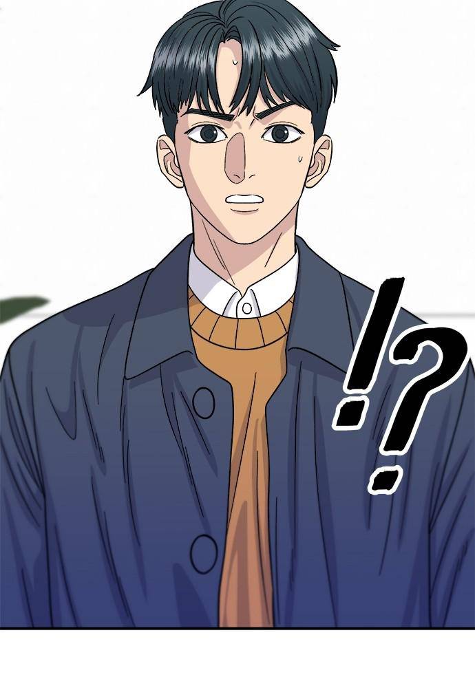Chapter 60 - Image 87