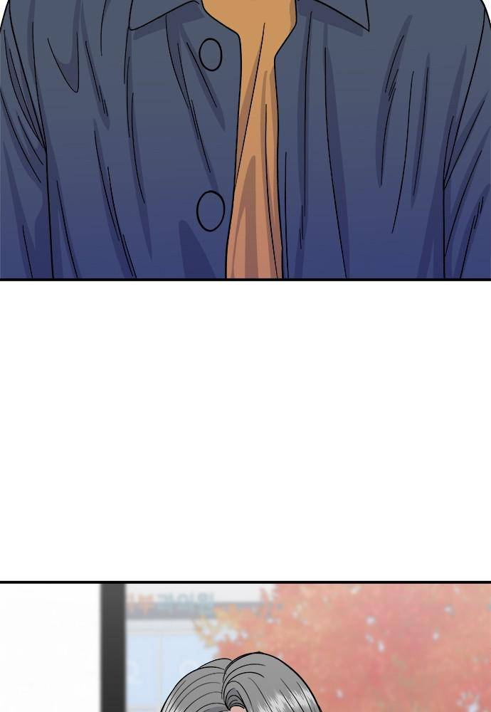 Chapter 61 - Image 2