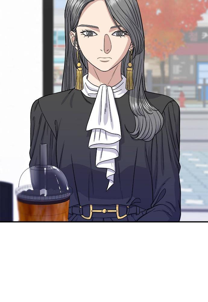 Chapter 61 - Image 3