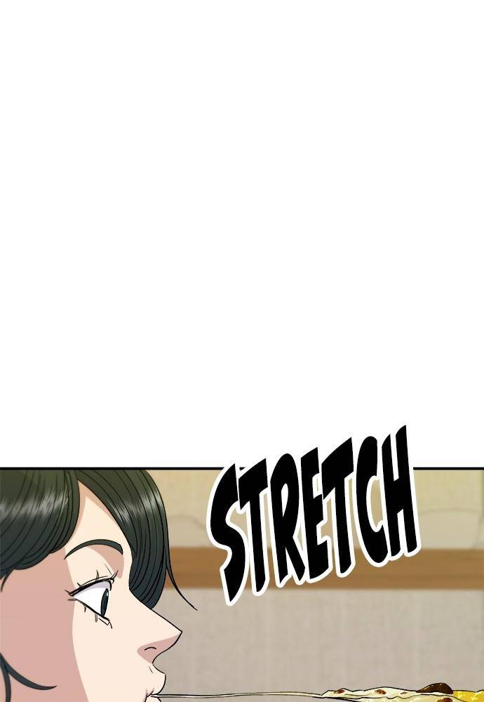 Chapter 61 - Image 39