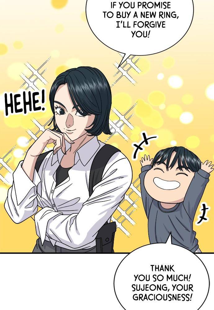 Chapter 61 - Image 58