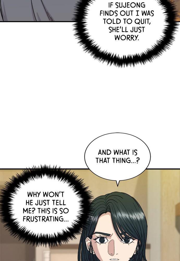 Chapter 61 - Image 78