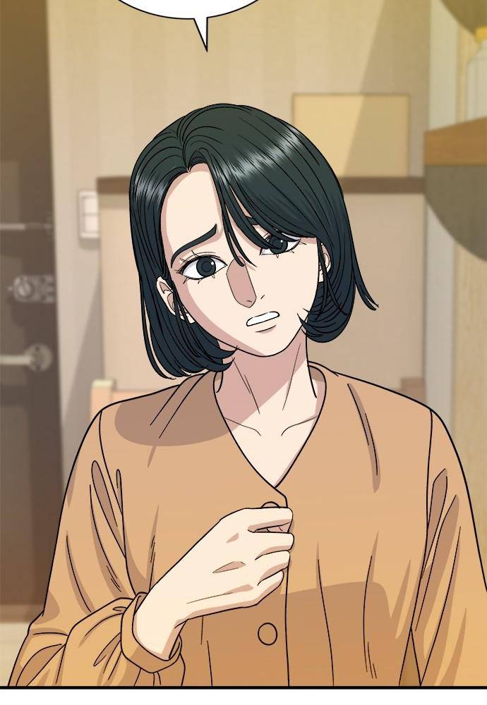 Chapter 61 - Image 85