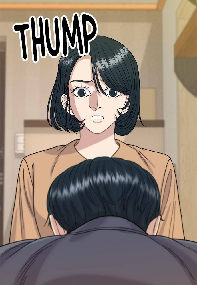 Chapter 62 - Image 11