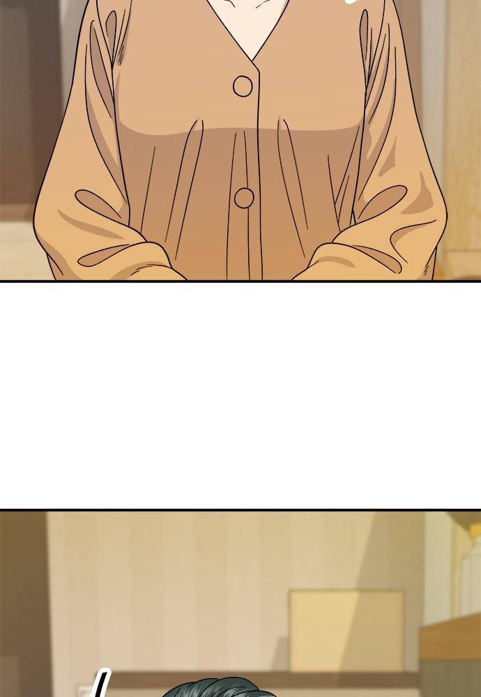 Chapter 62 - Image 2