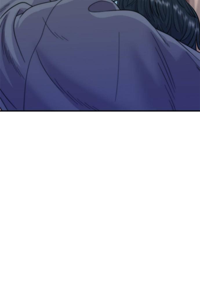 Chapter 62 - Image 26