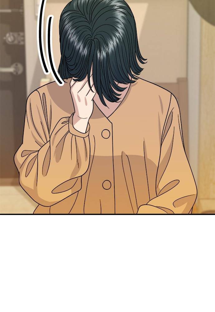 Chapter 62 - Image 3