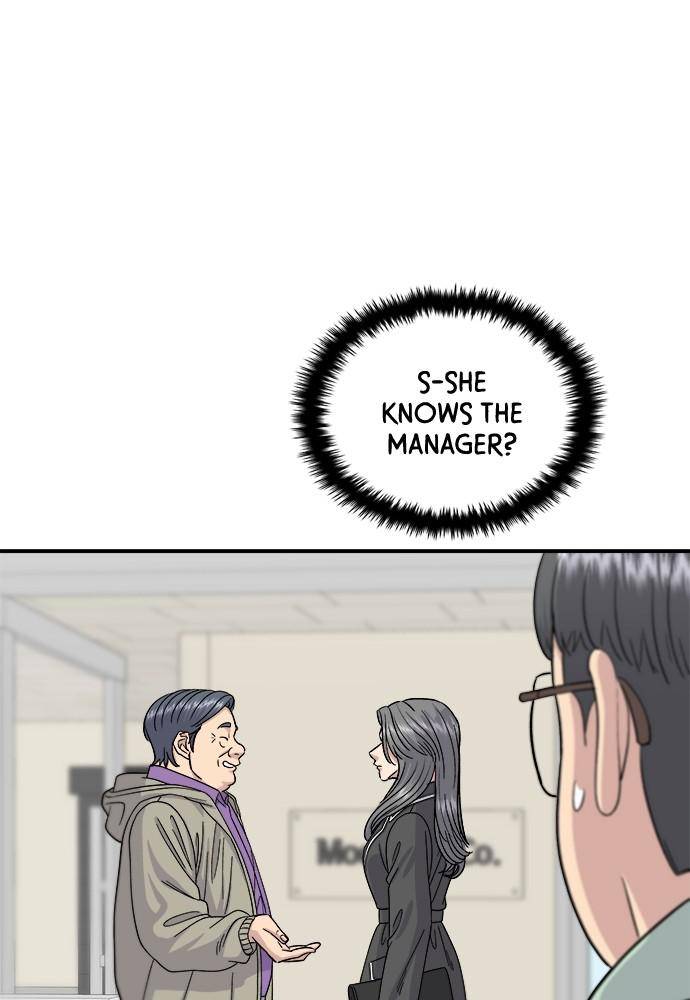 Chapter 63 - Image 15