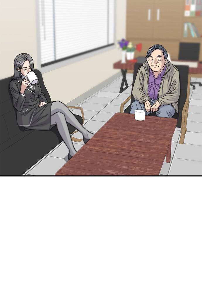 Chapter 63 - Image 18