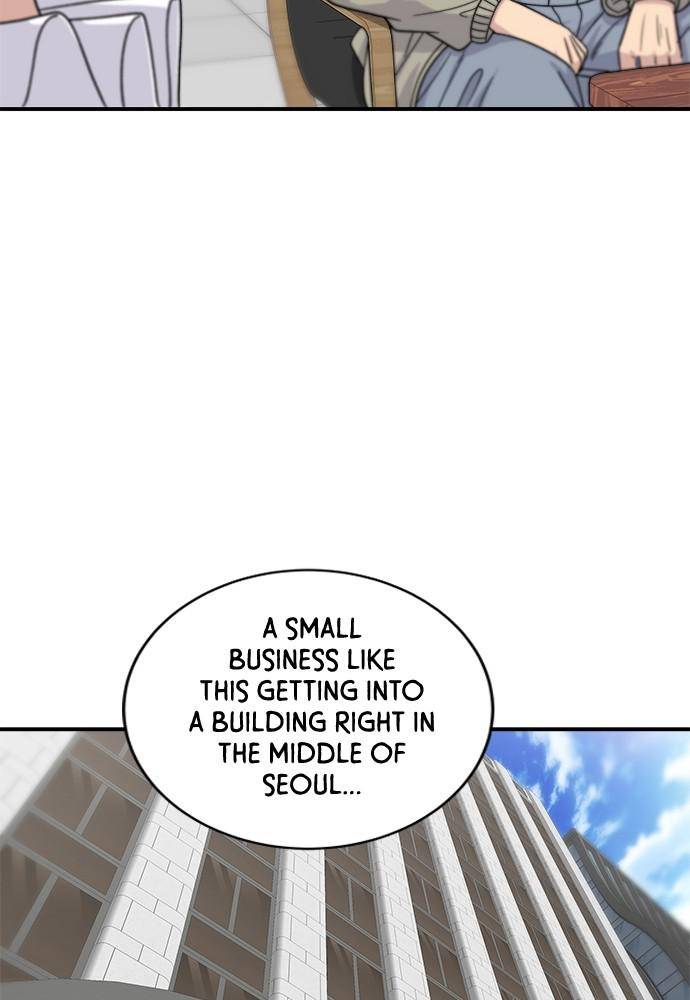 Chapter 63 - Image 27