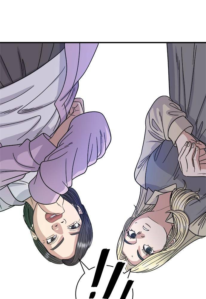 Chapter 63 - Image 40