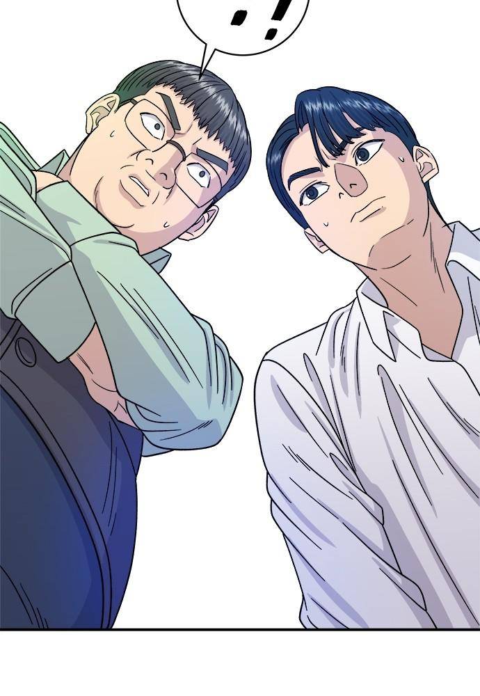 Chapter 63 - Image 41