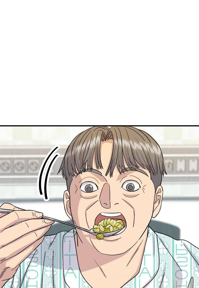Chapter 63 - Image 64
