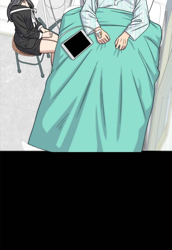 Chapter 64 - Image 12