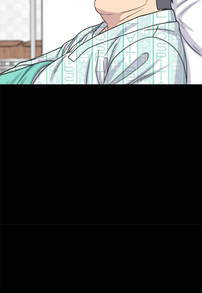 Chapter 64 - Image 23
