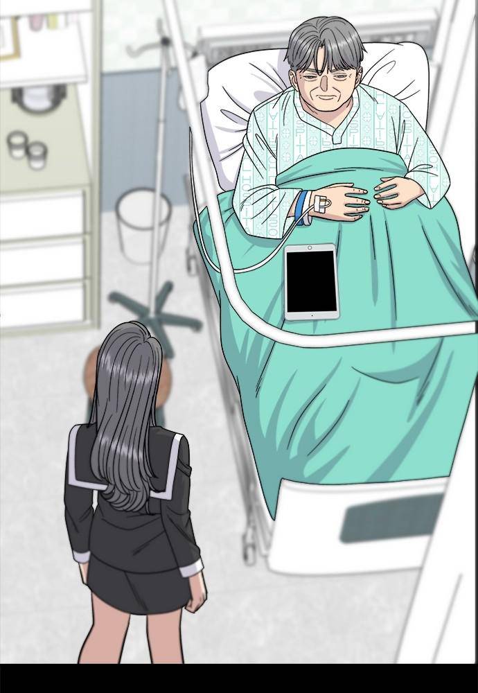 Chapter 64 - Image 27