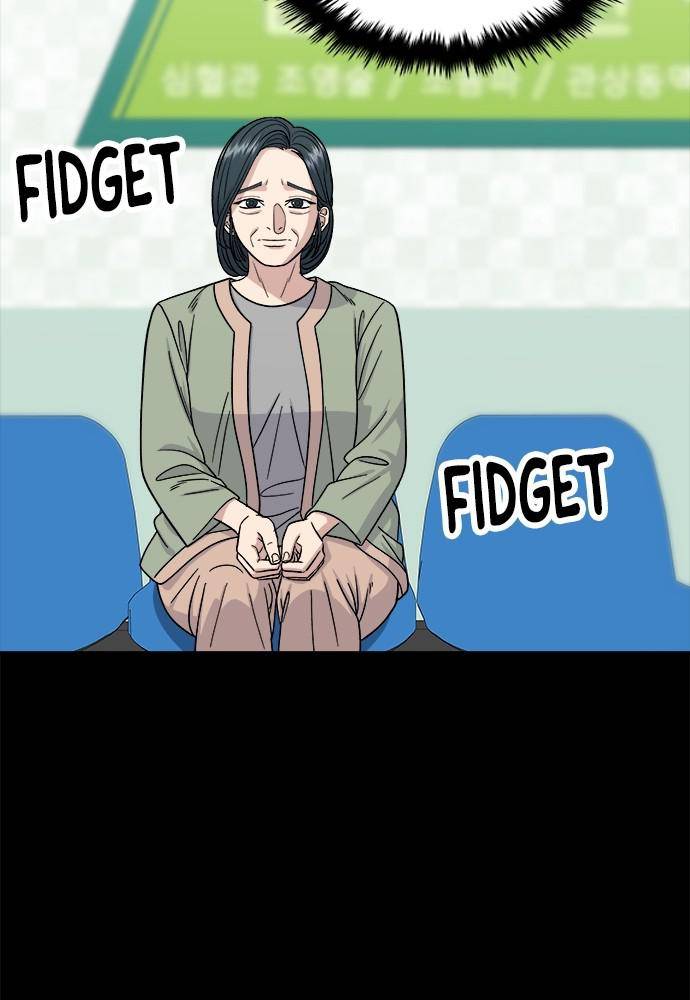 Chapter 64 - Image 3