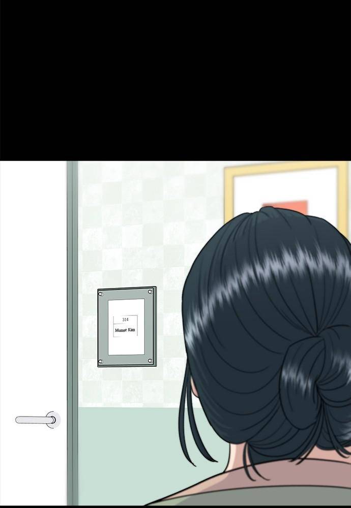 Chapter 64 - Image 4