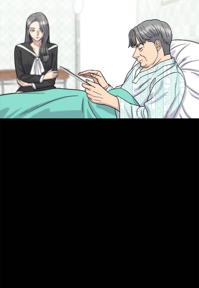 Chapter 64 - Image 7