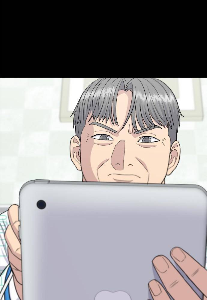Chapter 64 - Image 8