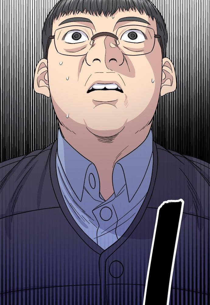 Chapter 64 - Image 87