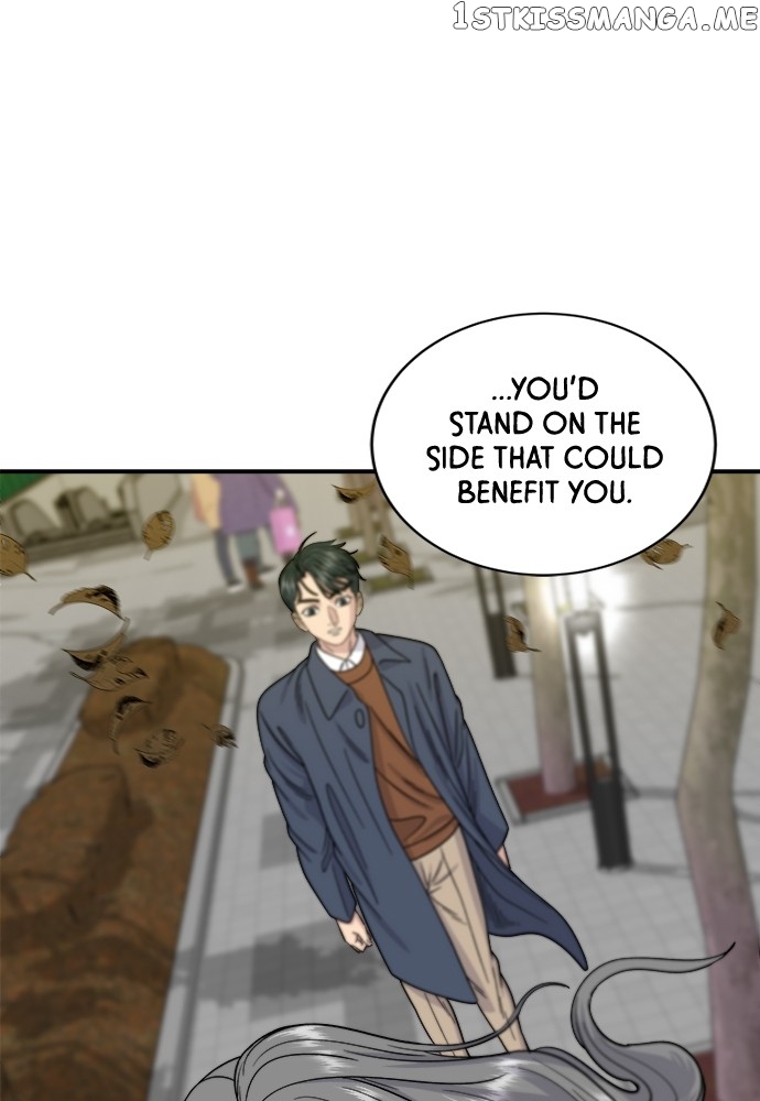 Chapter 65 - Image 22