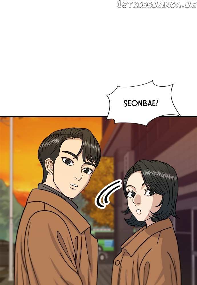 Chapter 65 - Image 44