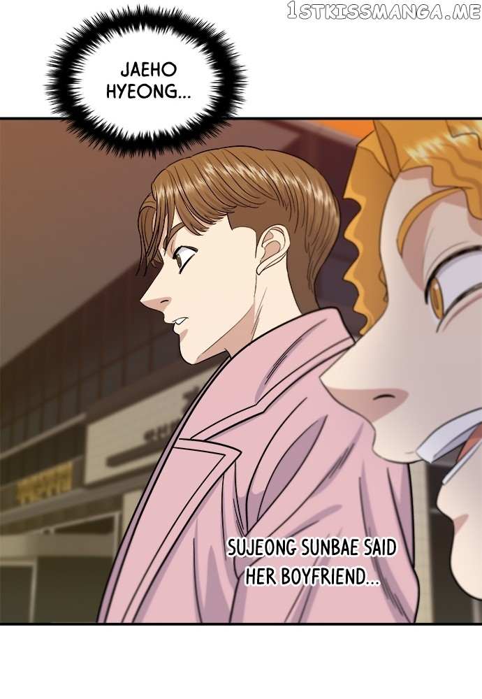 Chapter 65 - Image 51
