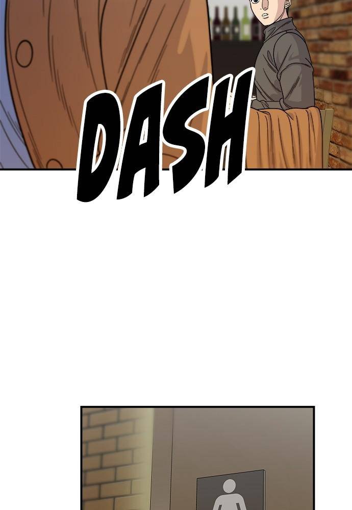 Chapter 66 - Image 19