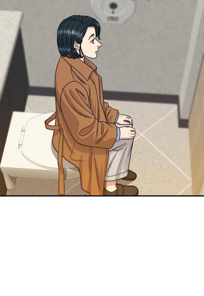 Chapter 66 - Image 30
