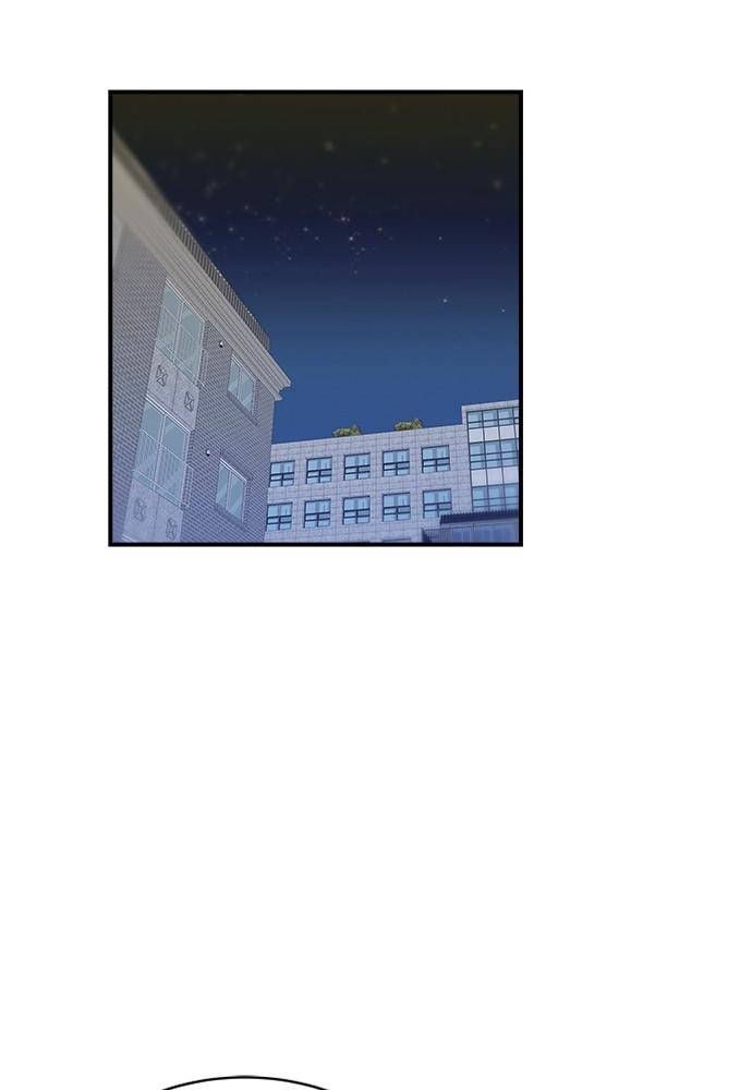 Chapter 66 - Image 32
