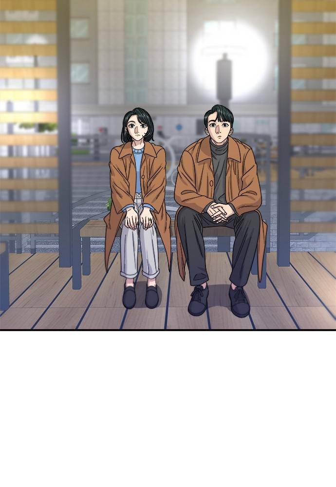 Chapter 66 - Image 39